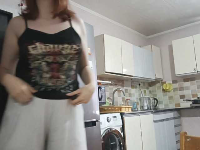 AcidCherry live cam on BongaCams