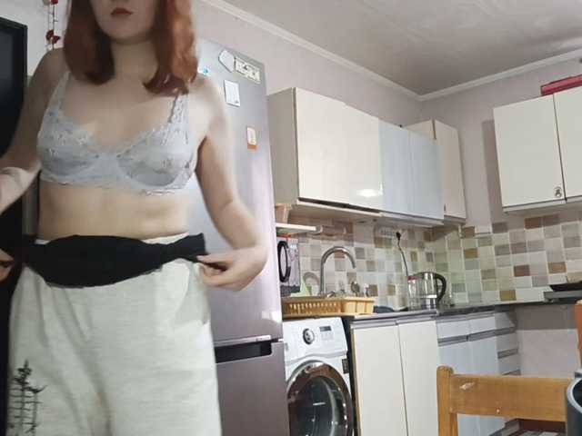 AcidCherry live cam on BongaCams