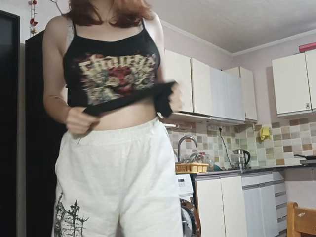AcidCherry live cam on BongaCams