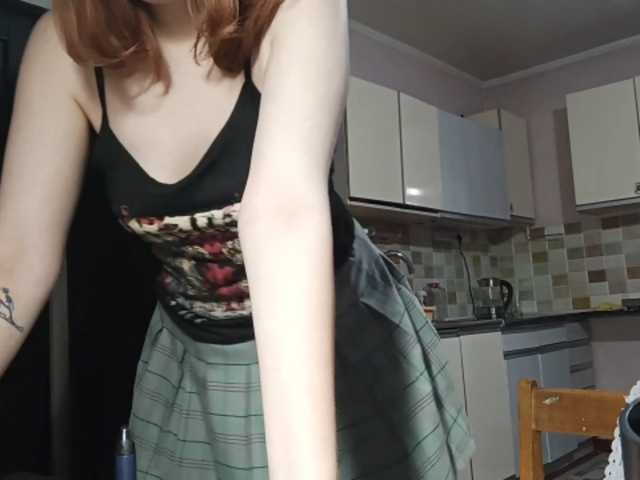 AcidCherry live cam on BongaCams