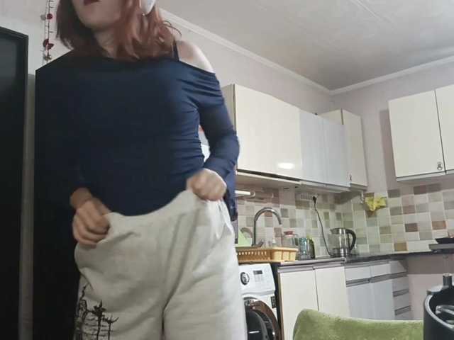 AcidCherry live cam on BongaCams