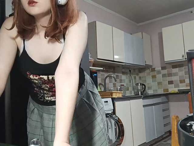AcidCherry live cam on BongaCams