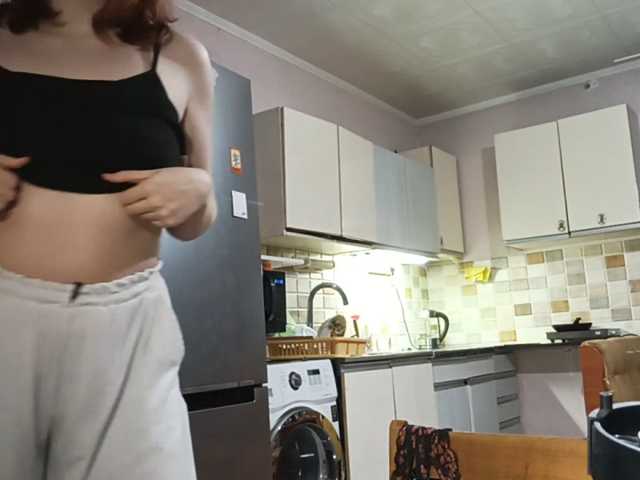 AcidCherry live cam on BongaCams