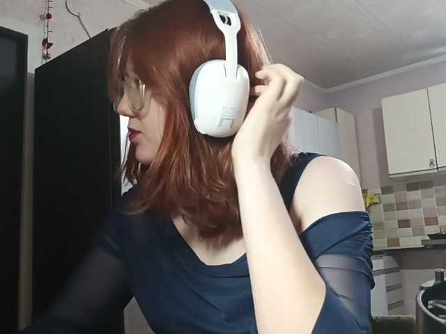AcidCherry live cam preview