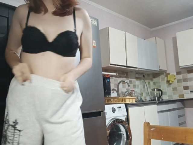 AcidCherry live cam on BongaCams