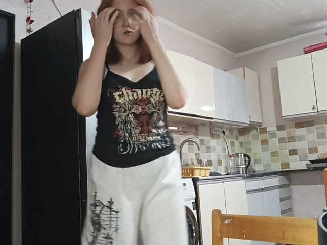 AcidCherry live cam on BongaCams