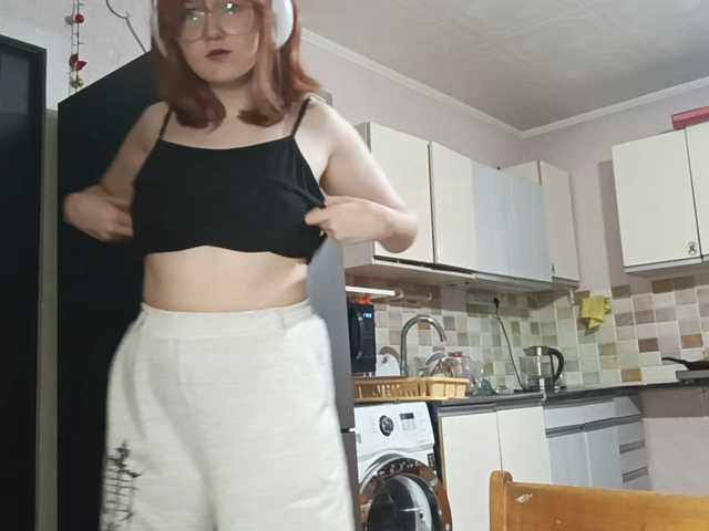 AcidCherry live cam on BongaCams