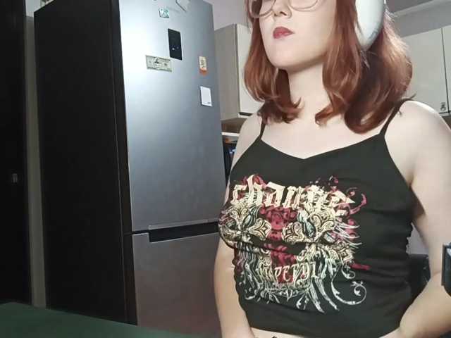 AcidCherry live cam preview