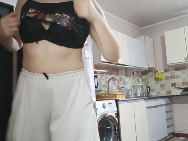 AcidCherry live cam on BongaCams