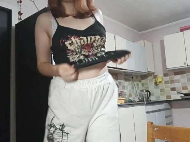 AcidCherry live cam on BongaCams