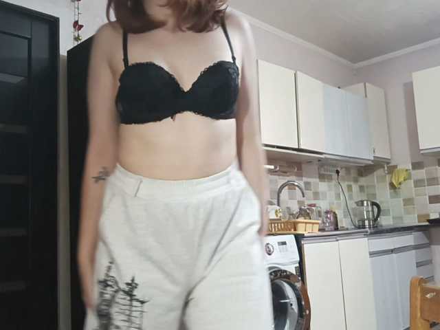 AcidCherry live cam on BongaCams