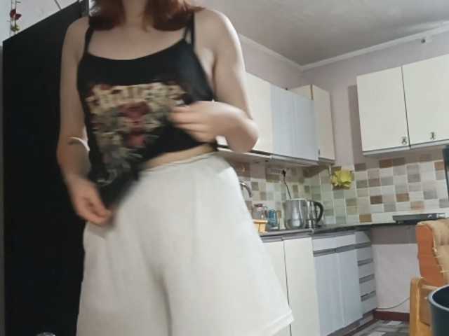 AcidCherry live cam on BongaCams