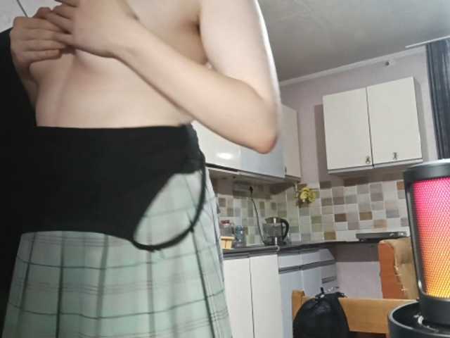 AcidCherry, live now on BongaCams