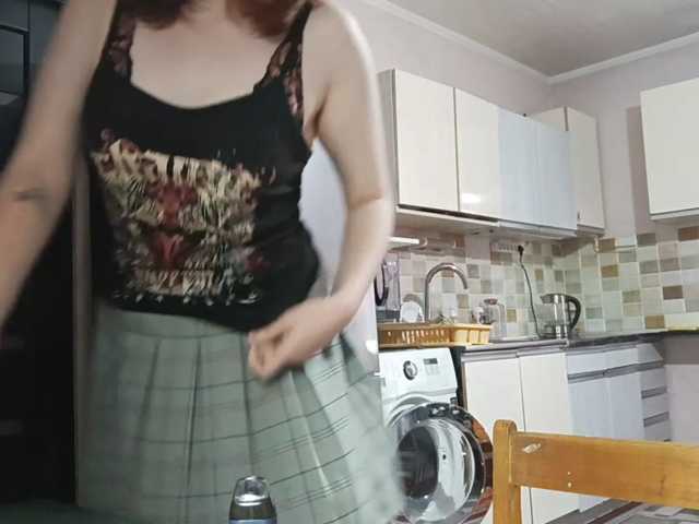 AcidCherry live cam on BongaCams
