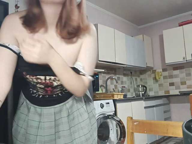 AcidCherry live cam on BongaCams