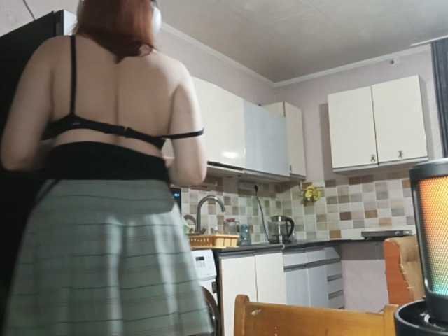 AcidCherry live cam on BongaCams