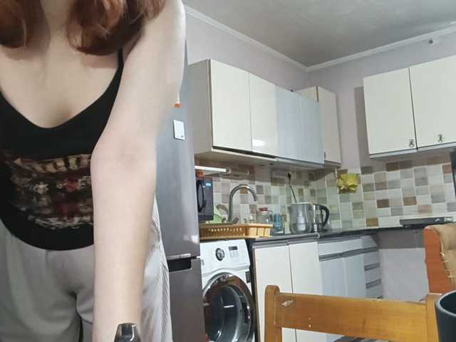 AcidCherry live cam on BongaCams