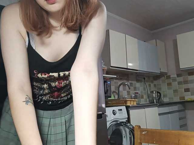 AcidCherry live cam on BongaCams