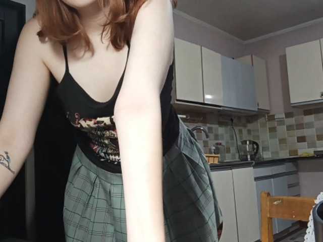 AcidCherry live cam on BongaCams