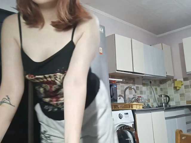 AcidCherry live cam on BongaCams