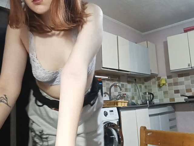 AcidCherry live cam on BongaCams