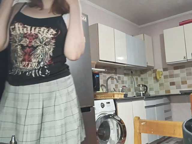 AcidCherry live cam on BongaCams