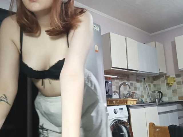 AcidCherry live cam on BongaCams