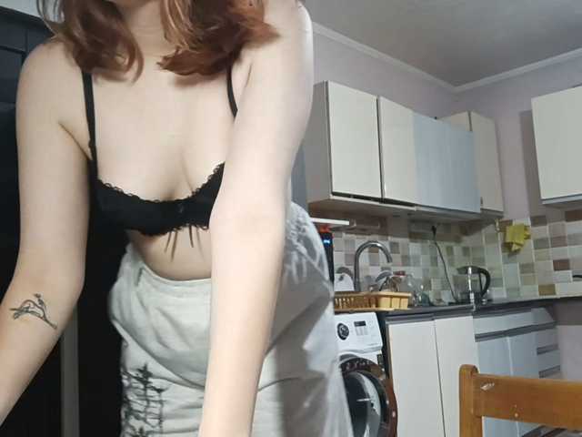 AcidCherry live cam on BongaCams