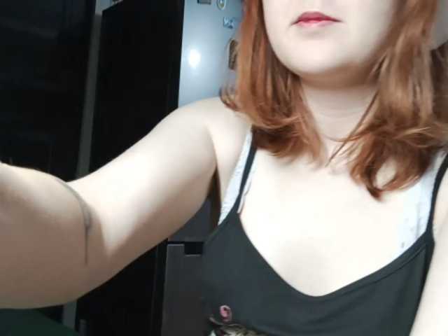 AcidCherry live cam on BongaCams