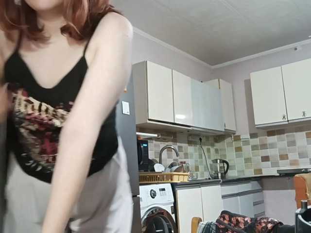 AcidCherry live cam on BongaCams
