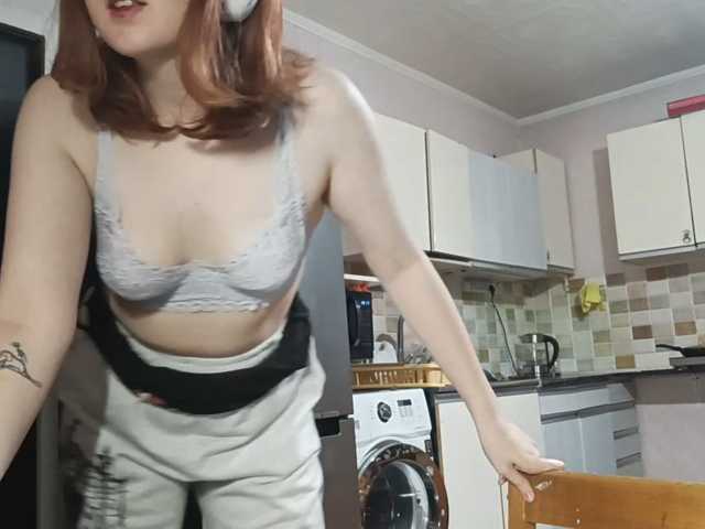AcidCherry live cam on BongaCams