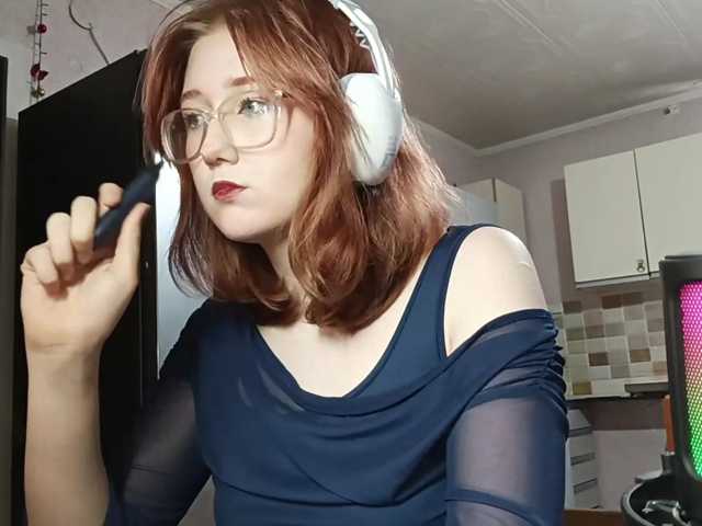 AcidCherry live cam on BongaCams