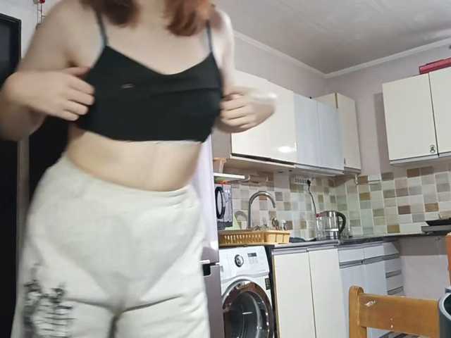 AcidCherry live cam on BongaCams