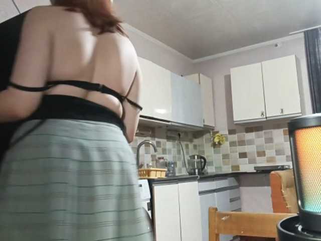AcidCherry live cam on BongaCams