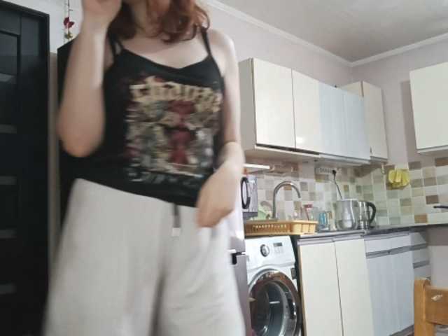 AcidCherry live cam on BongaCams