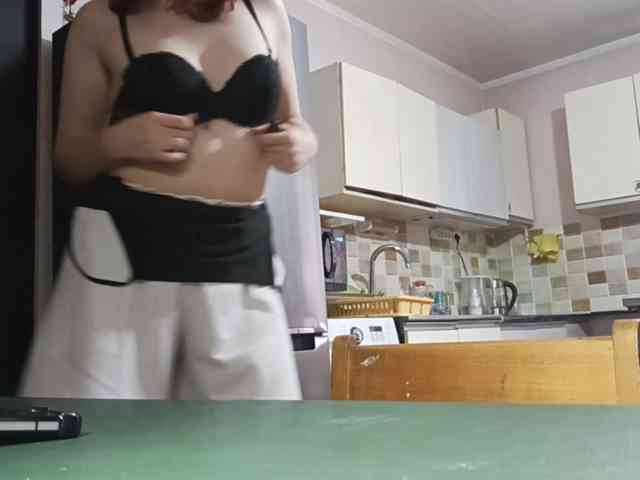 AcidCherry webcam