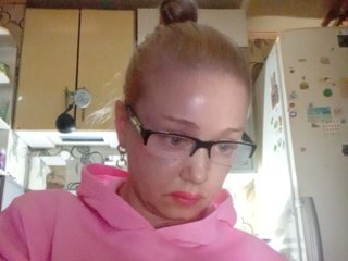 mEow-WoW Porn Show