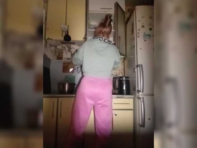 mEow-WoW live cam preview
