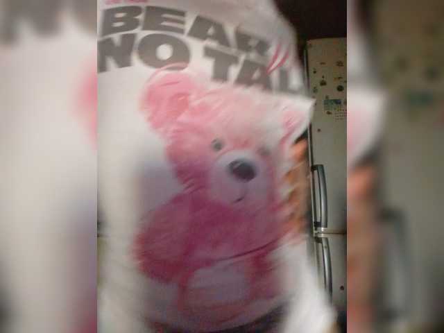 mEow-WoW live cam on BongaCams