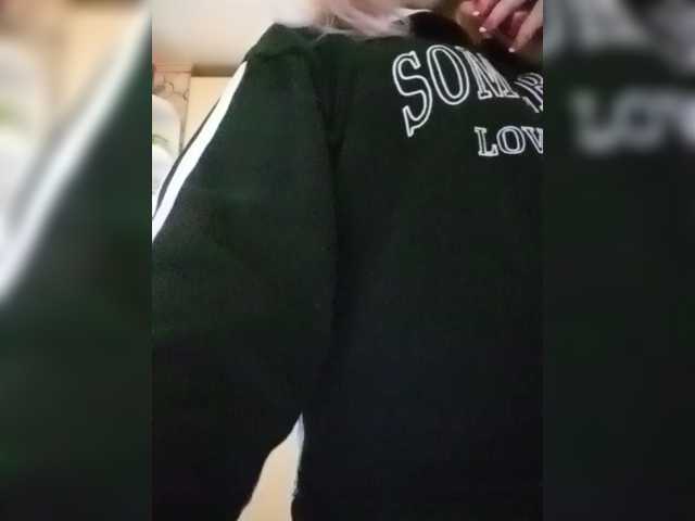 mEow-WoW