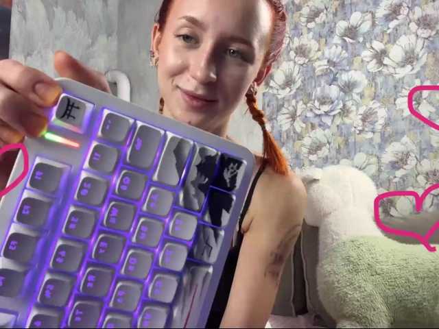 VidaPirkl live cam on BongaCams