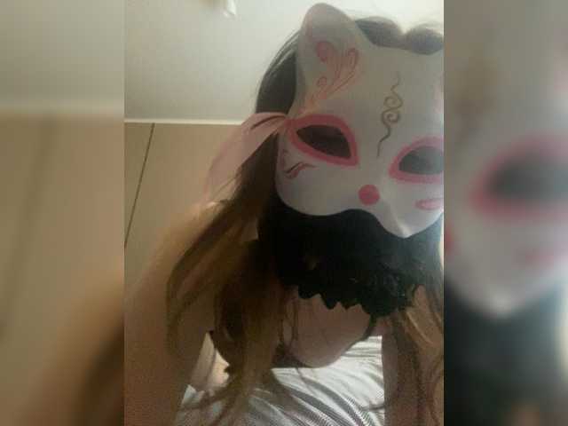 Alisac live cam on BongaCams