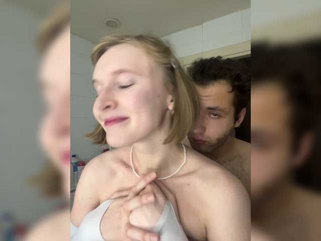 Ultra-Traxxxers webcam