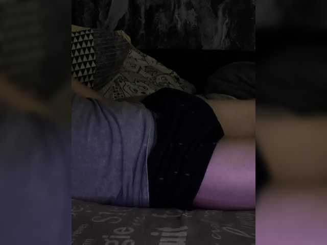 MStitched