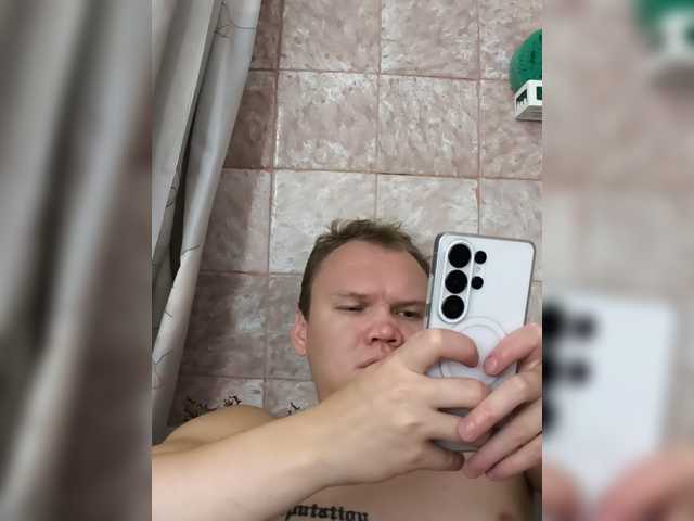 MStitched