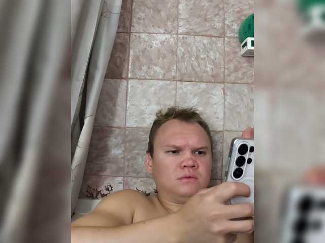 MStitched