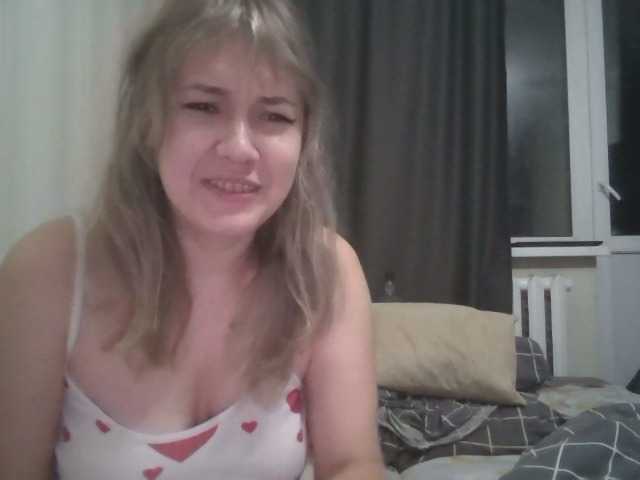 SweetDreama webcam