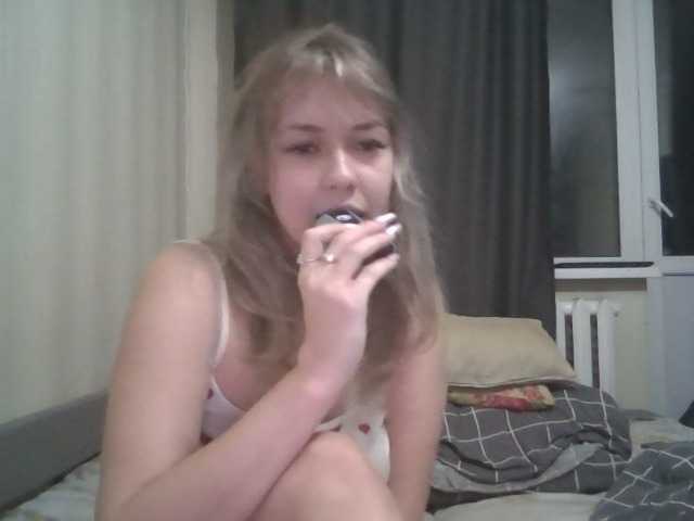 Live трансляция SweetDreama - slutnetki.online