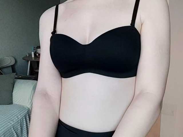 KellyeSochocki live cam on BongaCams