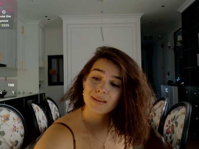 spin_cinderella live cam preview
